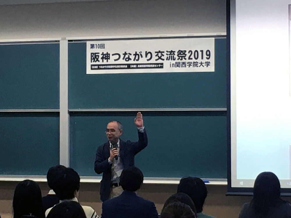 開会式