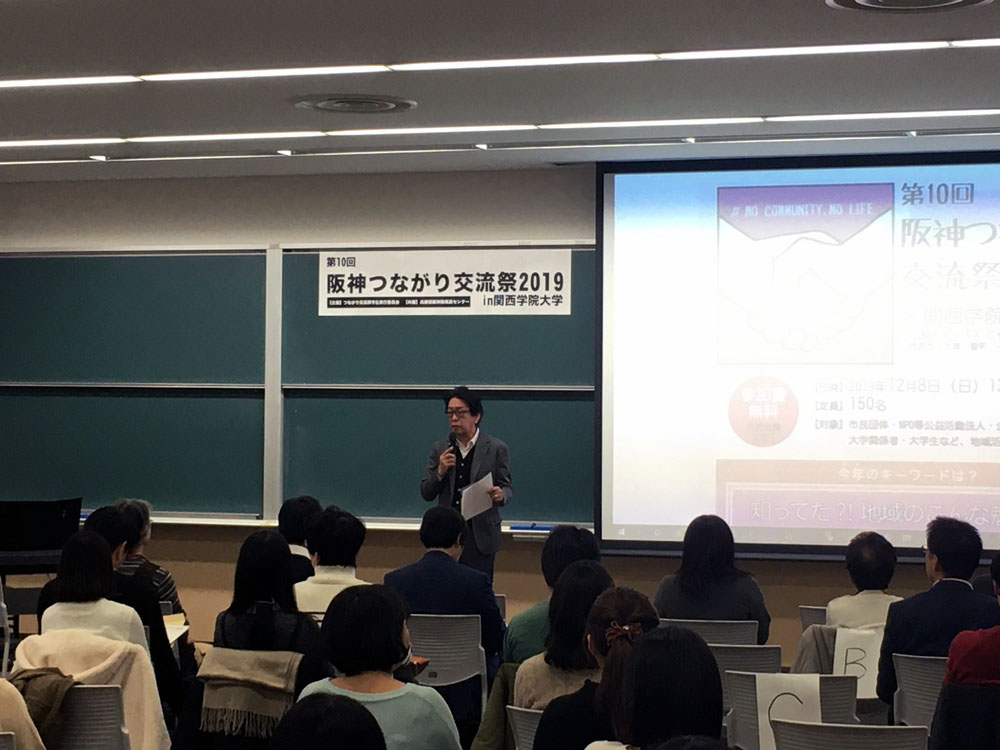 開会式