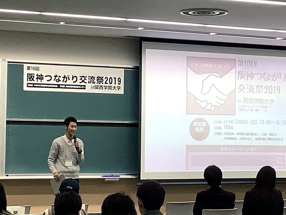 閉会式