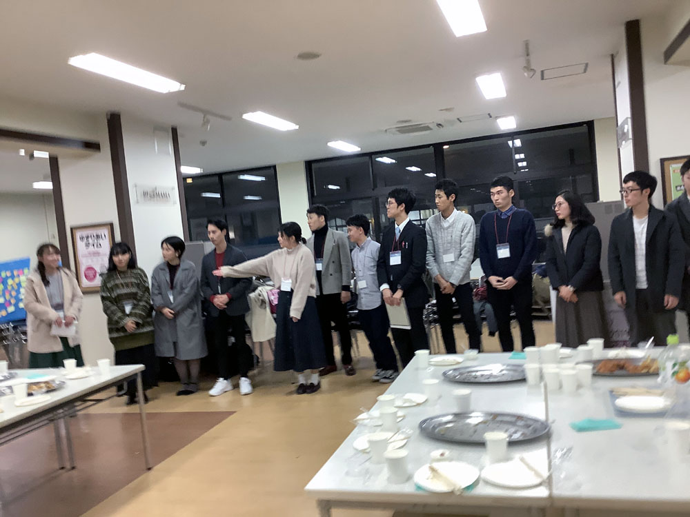 交流会